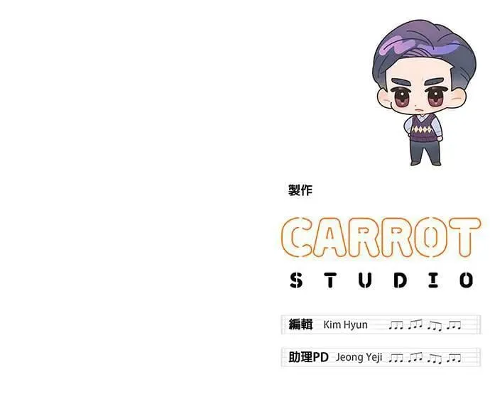 第30话 第123页