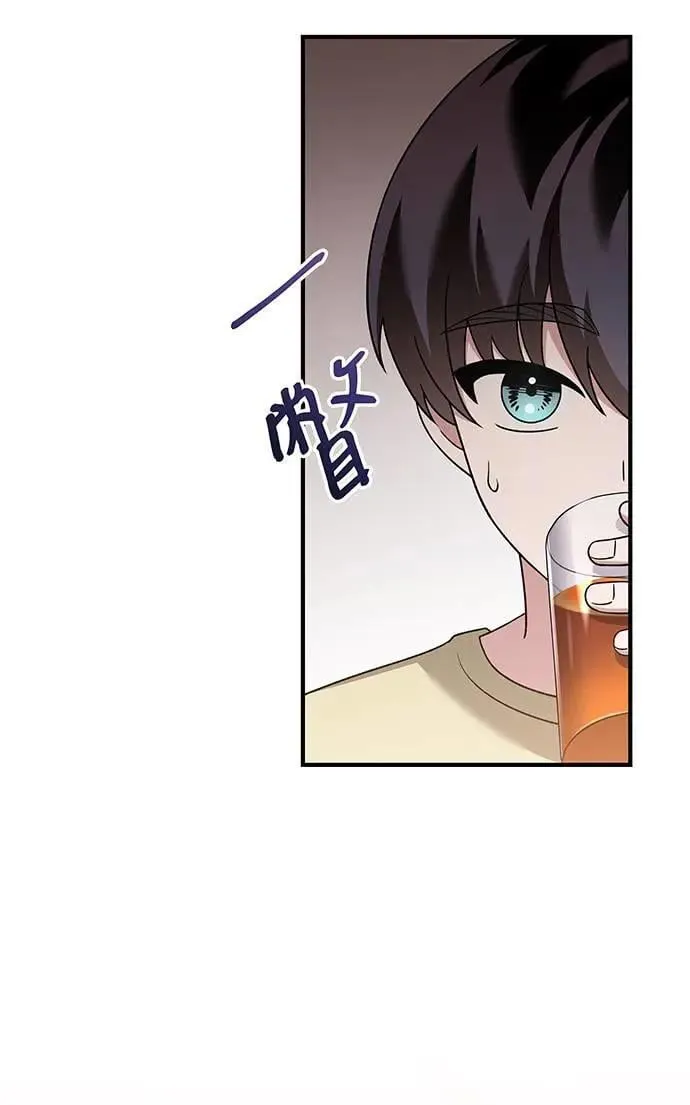 第26话 第12页