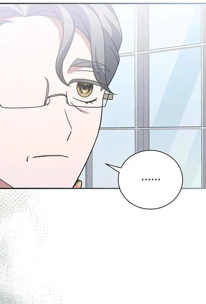 第26话 第73页