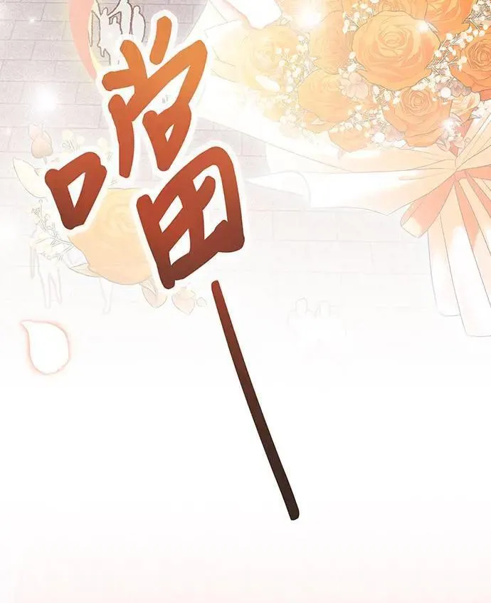 第26话 第122页