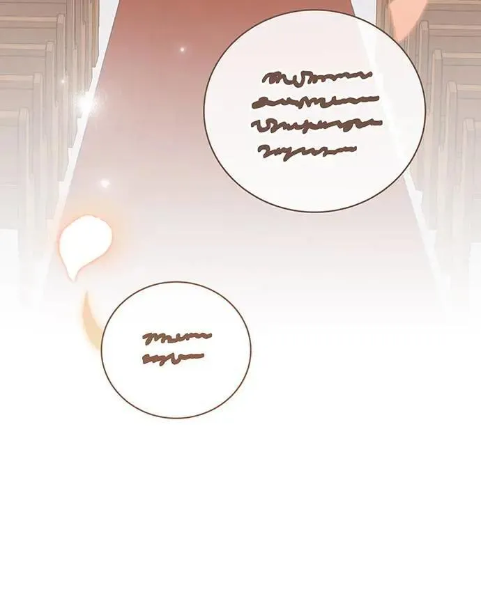 第26话 第133页
