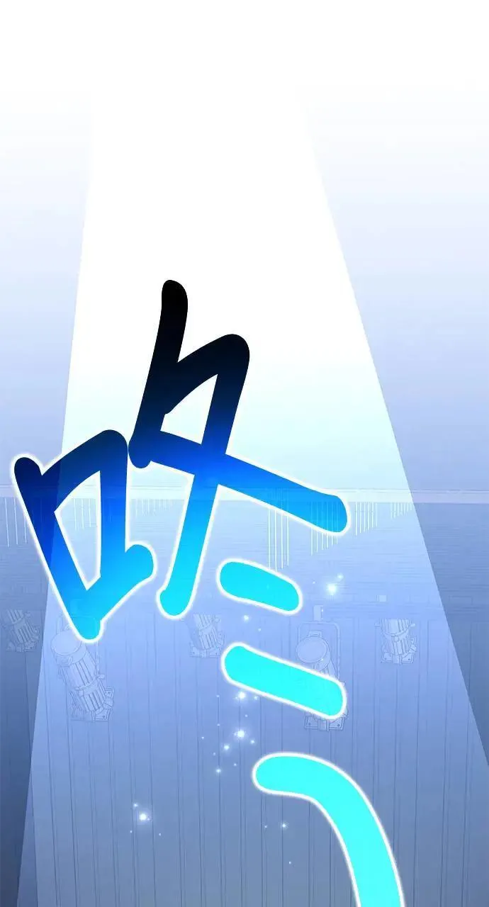 第28话 第1页