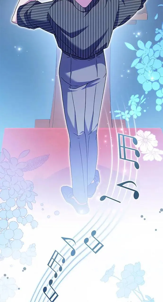 第28话 第8页