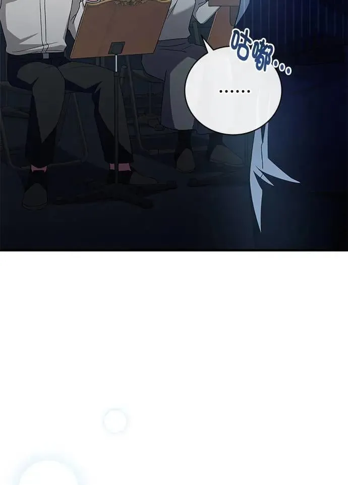 第28话 第17页