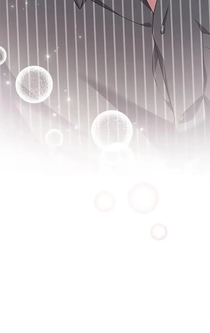 第28话 第20页