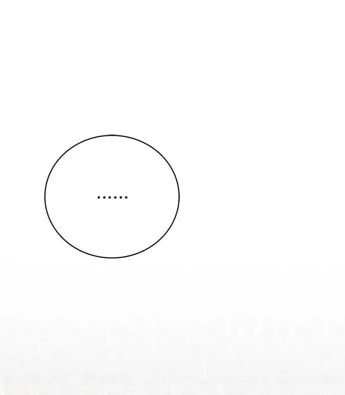 第28话 第58页