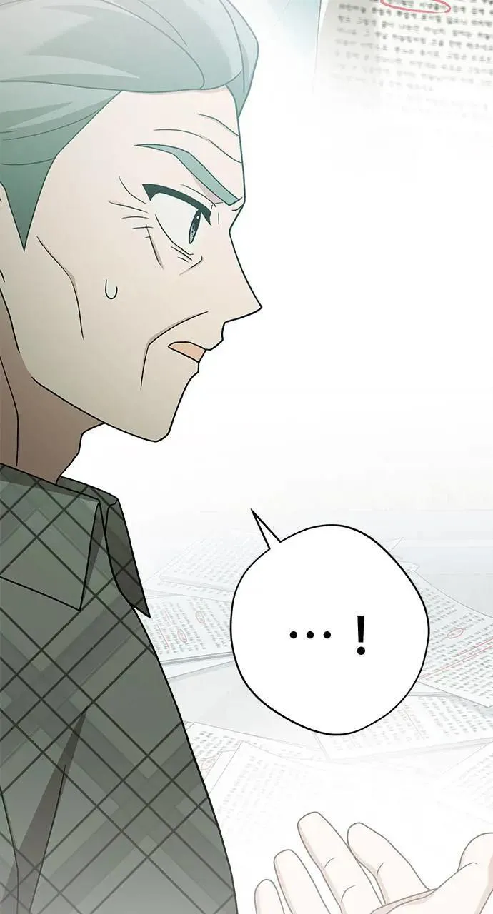 第28话 第78页