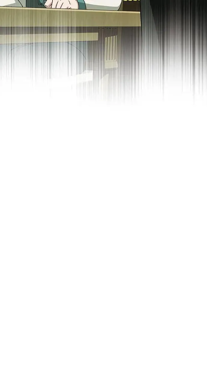 第28话 第96页