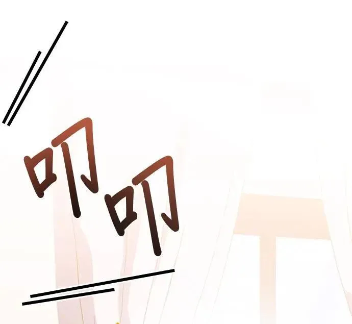 第28话 第108页