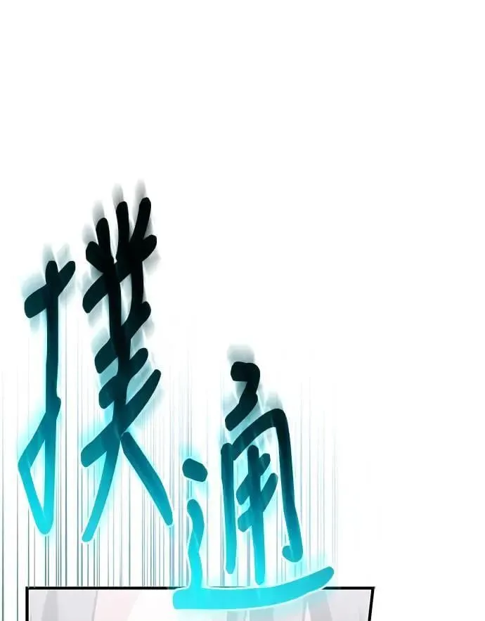 第28话 第129页