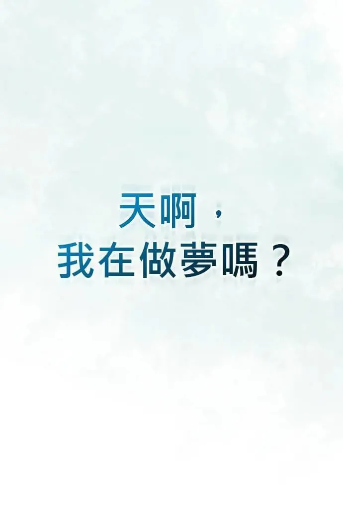 第28话 第142页
