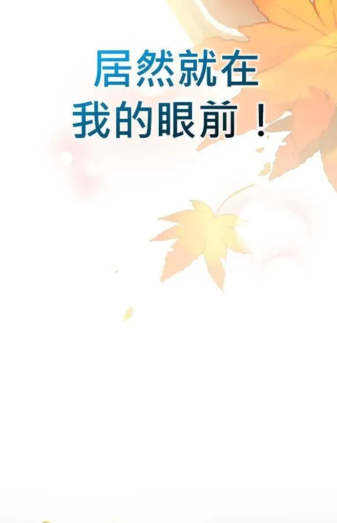 第28话 第145页