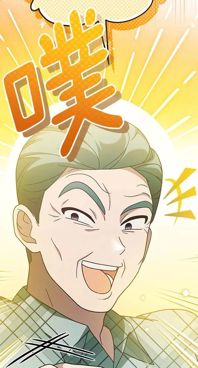第28话 第163页