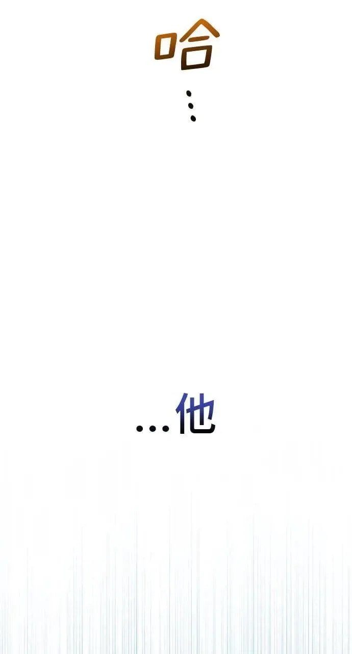 第28话 第171页