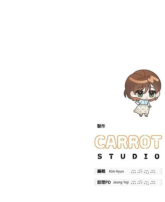 第28话 第176页