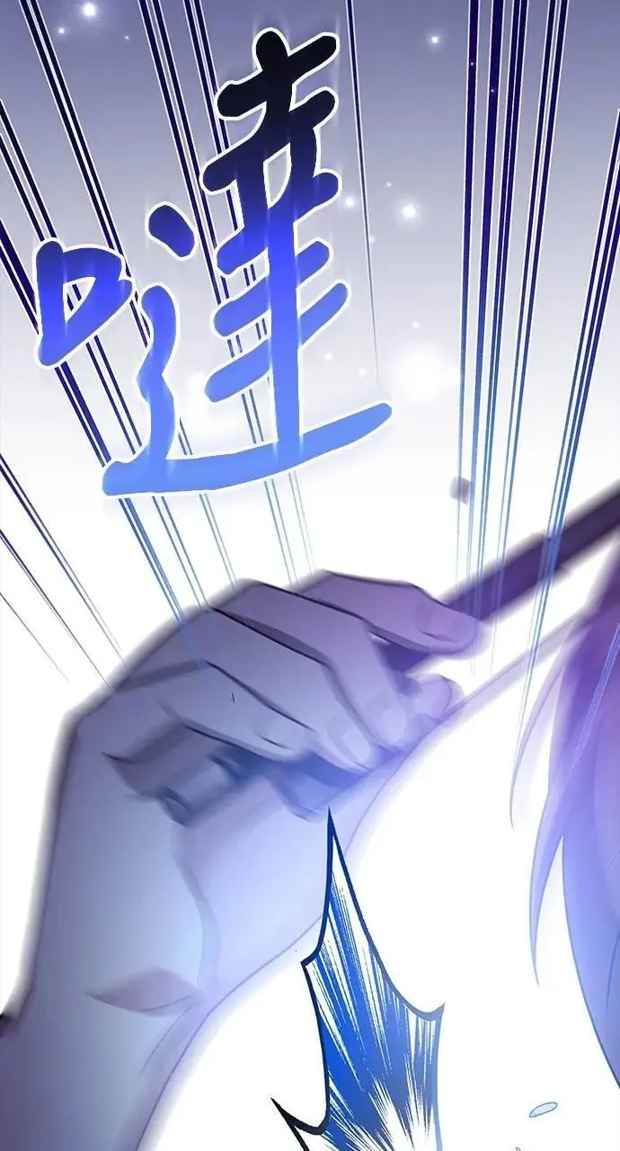 第31话 第39页