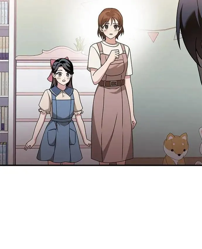 第31话 第51页