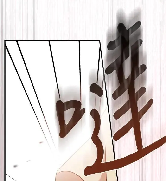 第31话 第127页