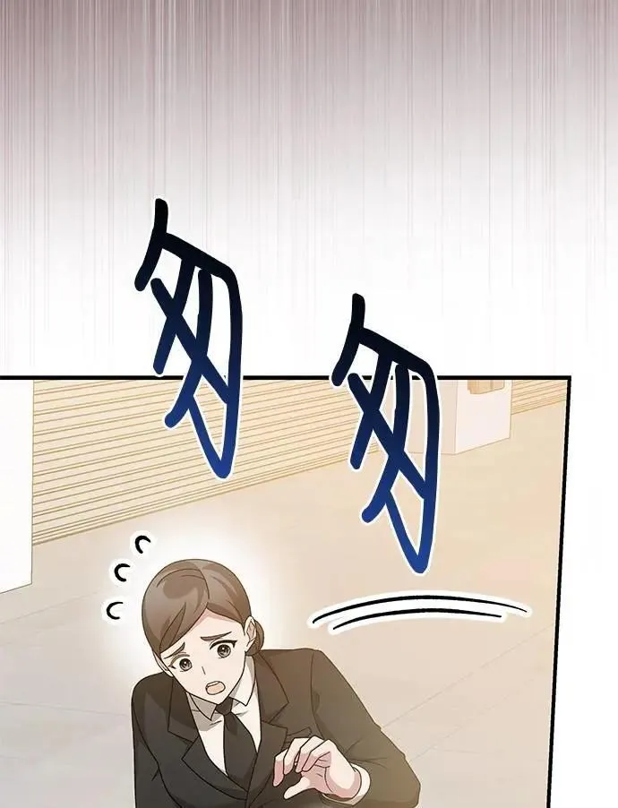 第31话 第134页