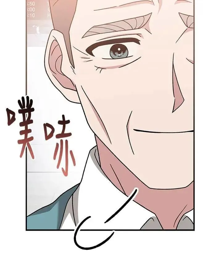 第31话 第140页