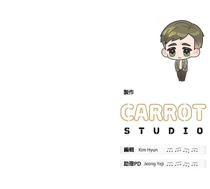 第31话 第151页