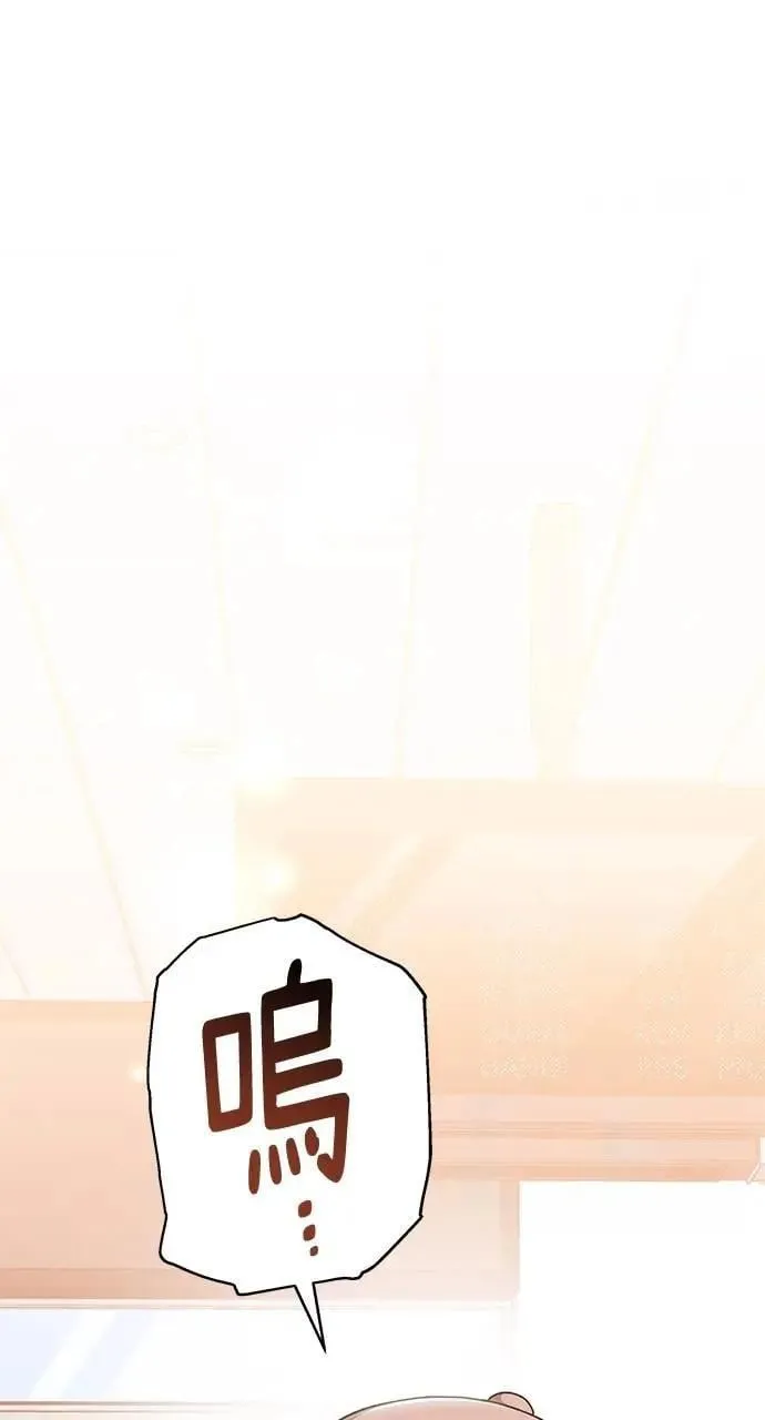 第31话 第152页