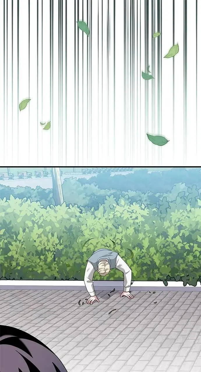 第34话 第39页