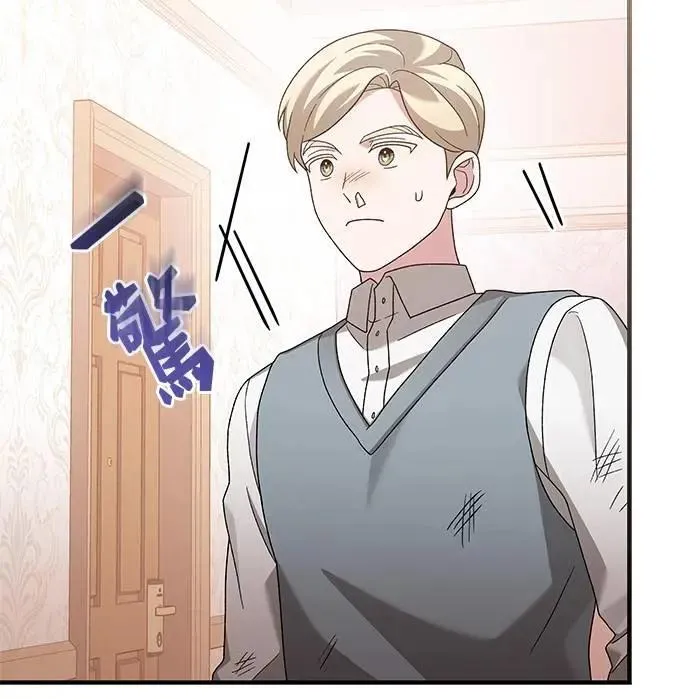 第34话 第50页