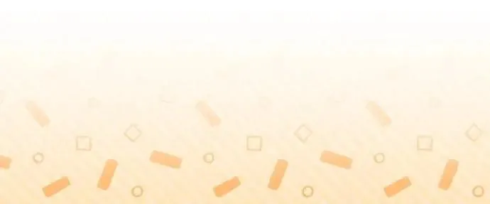第34话 第51页