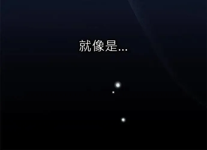 第34话 第72页