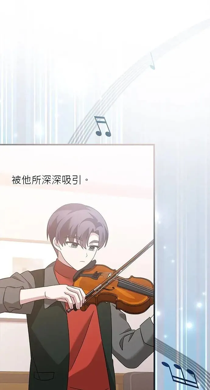 第34话 第79页