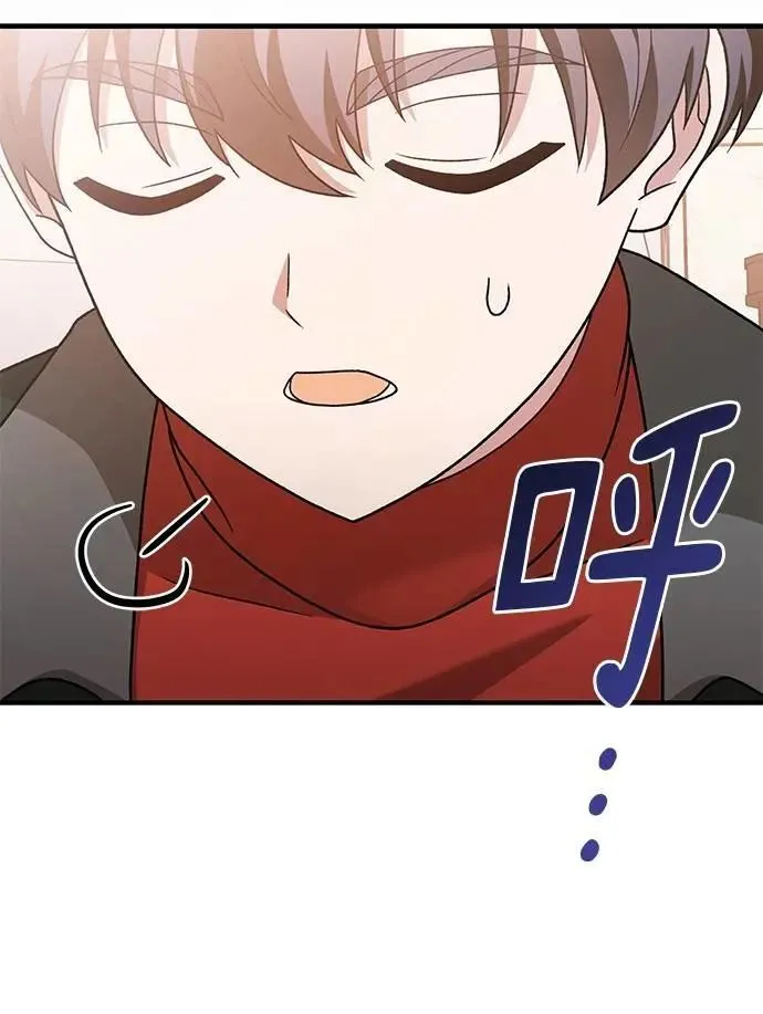 第34话 第101页