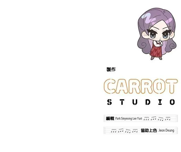 第34话 第120页