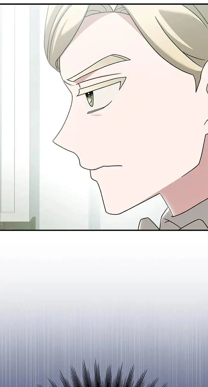 第33话 第30页