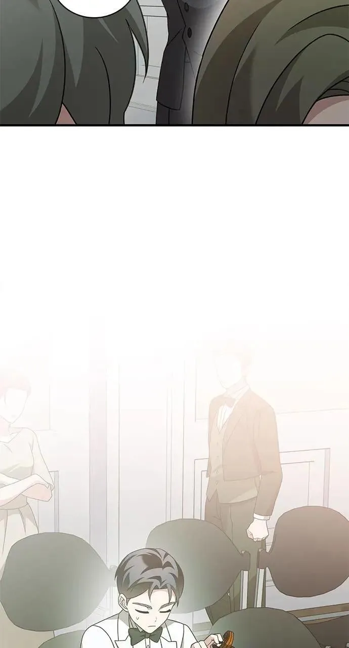 第33话 第41页