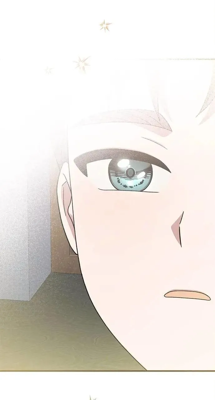 第33话 第77页