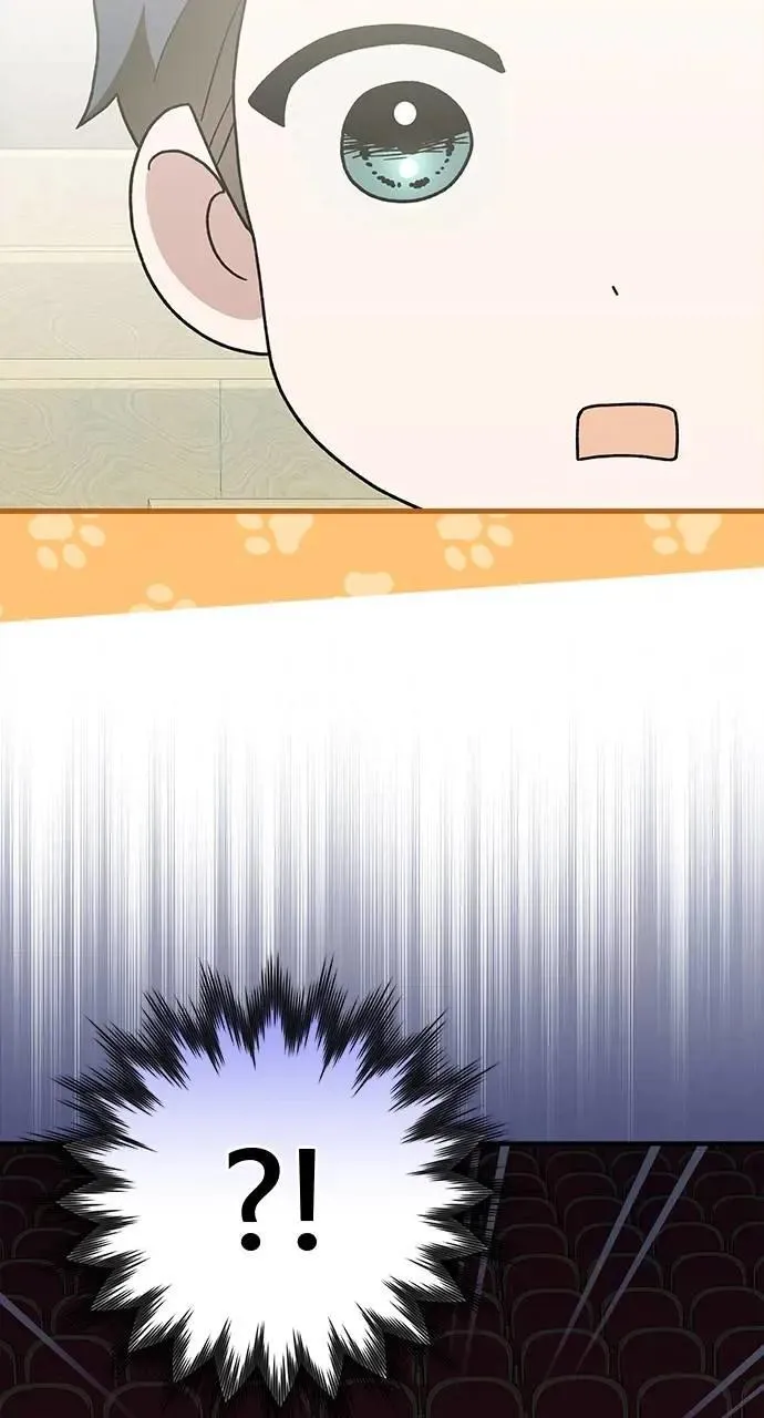 第33话 第89页
