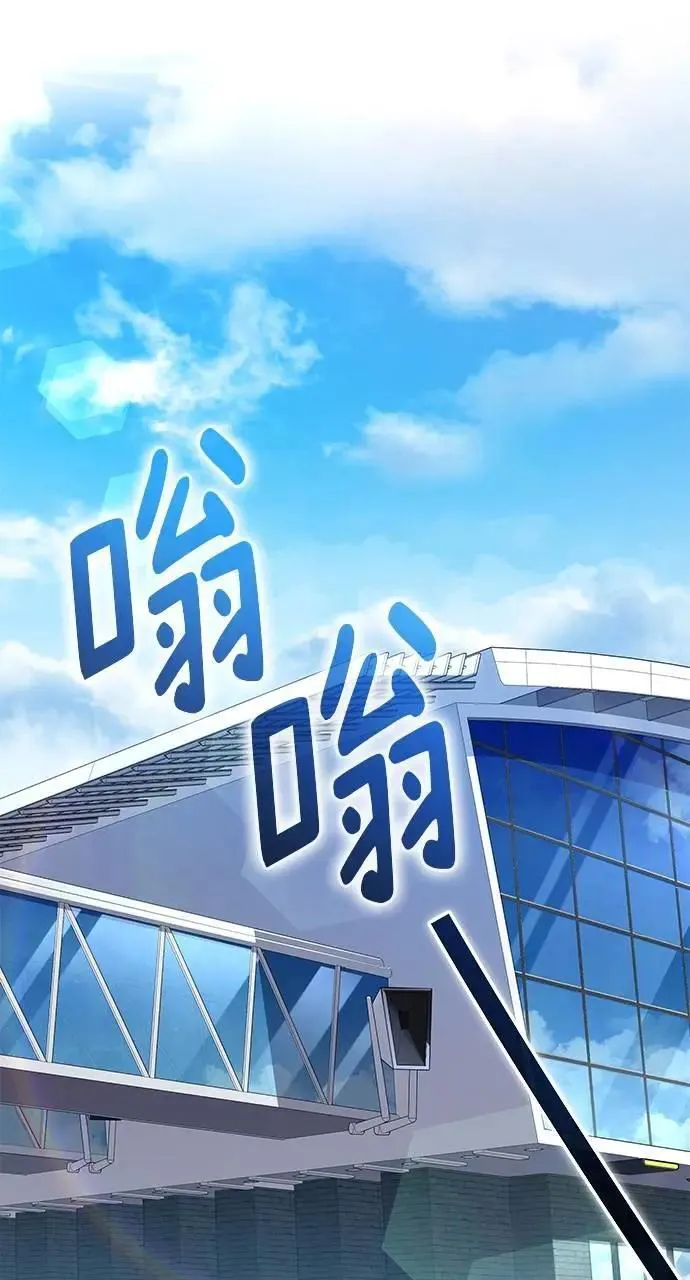 第32话 第30页