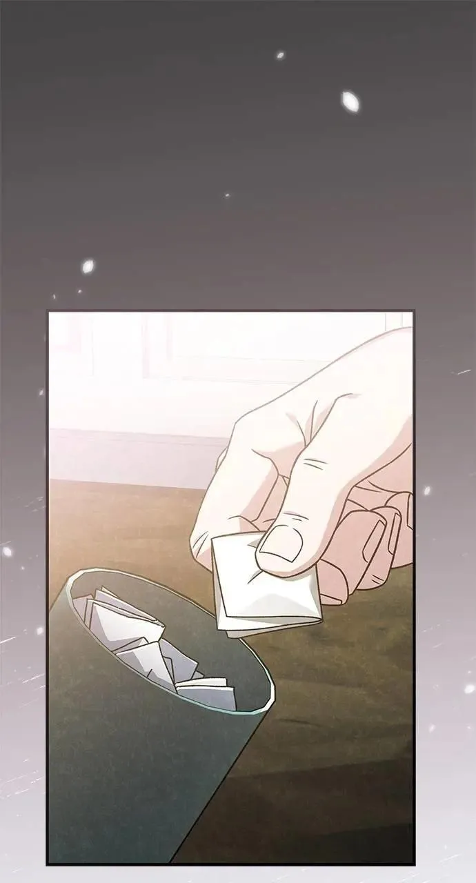 第32话 第70页