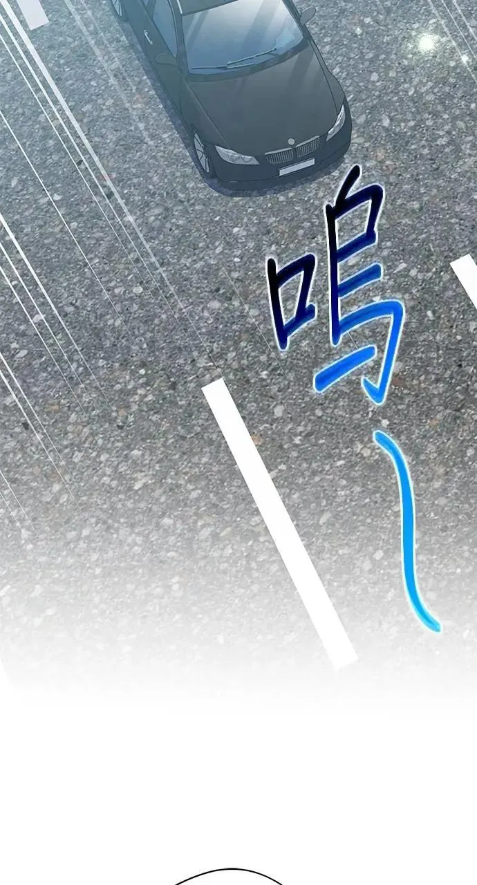 第32话 第83页