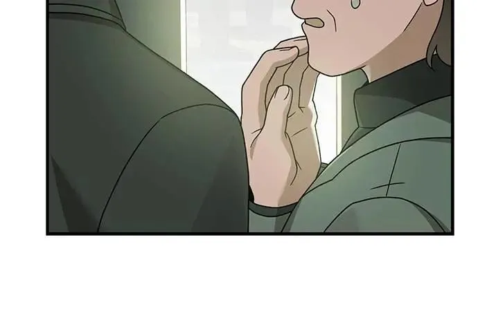 第32话 第117页