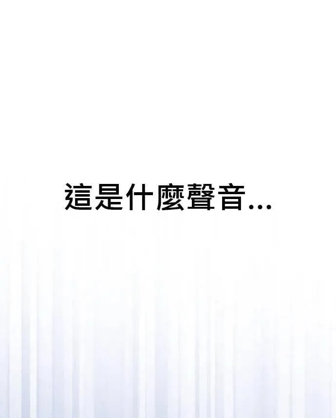 第32话 第125页