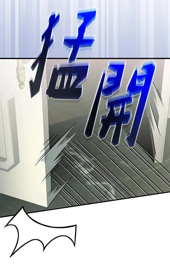 第32话 第126页