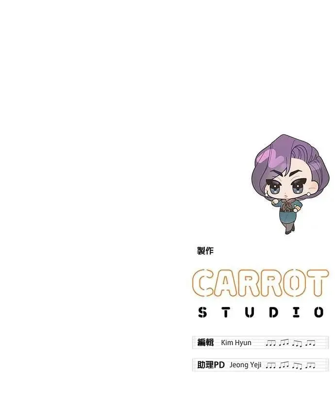 第32话 第135页