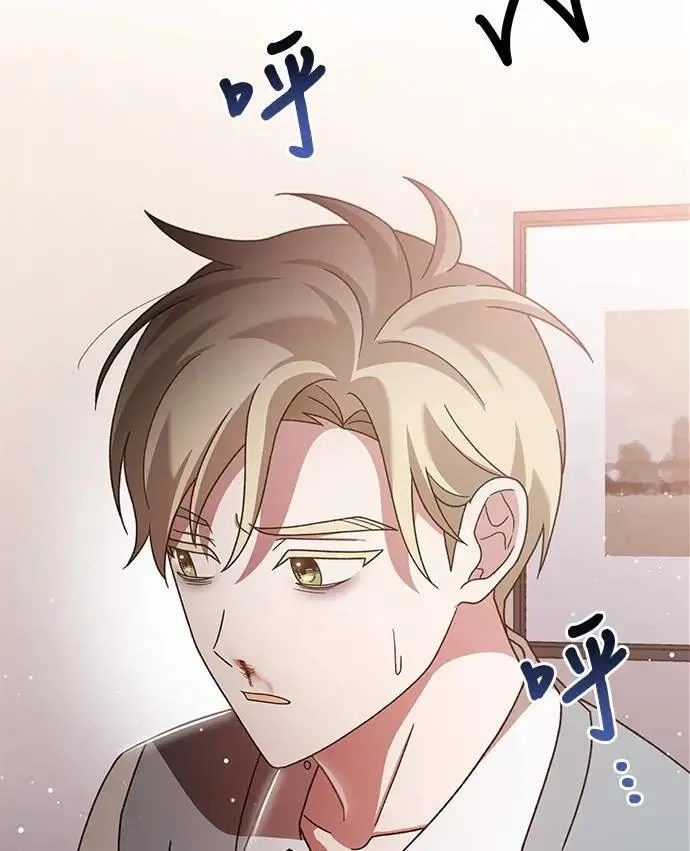第35话 第58页