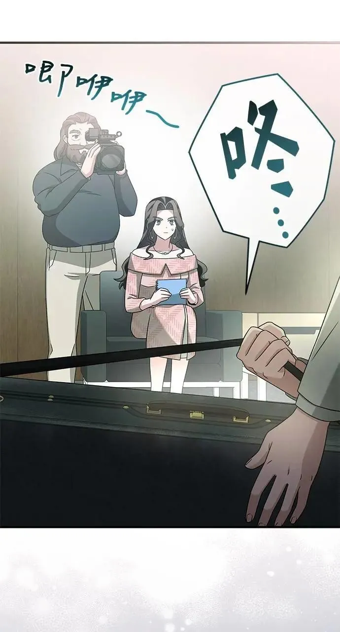 第35话 第80页