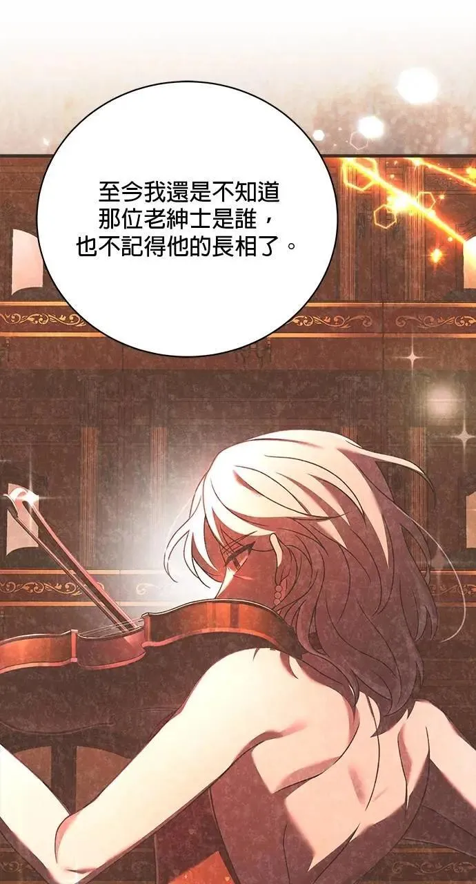 第35话 第126页