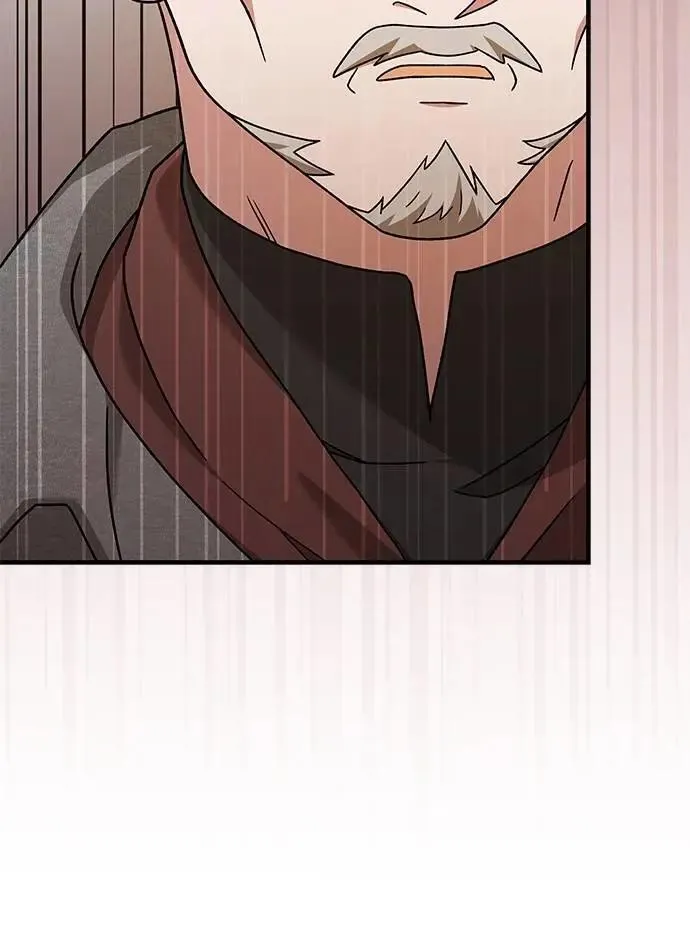 第35话 第141页