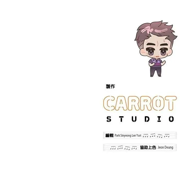 第35话 第148页