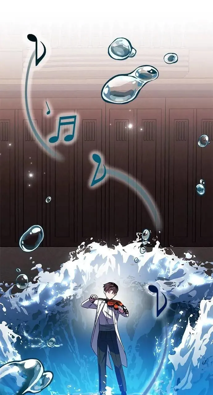 第36话 第43页